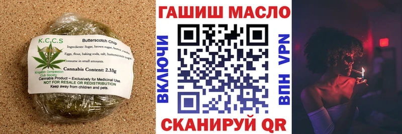 Canna-Cookies конопля  ссылка на мегу рабочий сайт  Рузаевка 