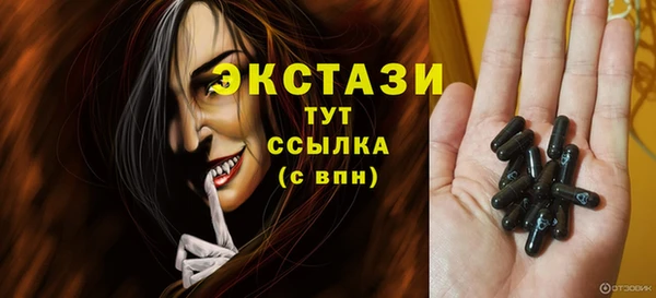 кокаин перу Строитель