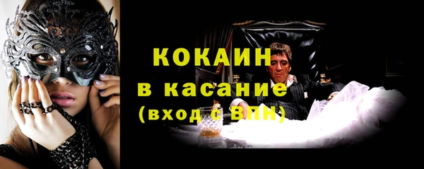 винт Струнино