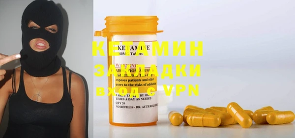 винт Струнино