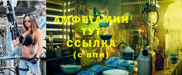 кокаин перу Бугульма