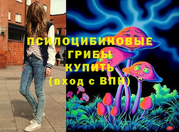 кокаин перу Строитель