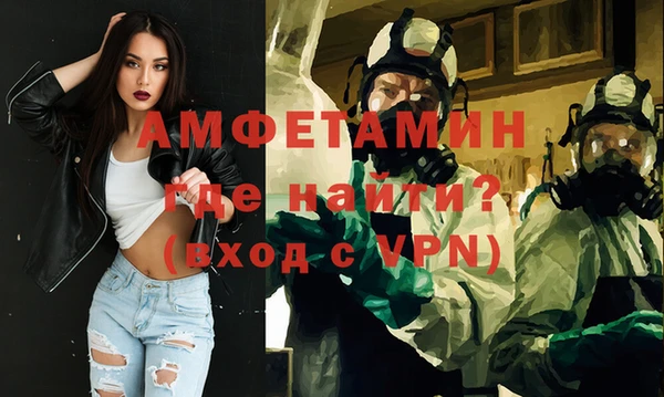 кокаин перу Строитель