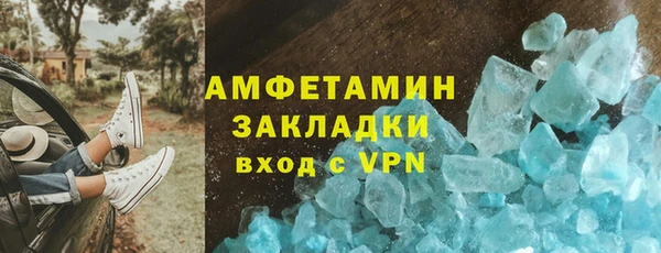 кокаин перу Строитель