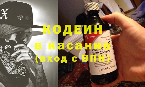 винт Струнино