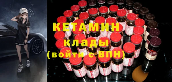 винт Струнино