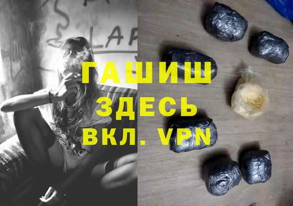 дмт Дубовка