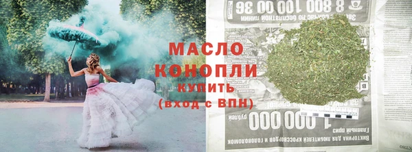 кокаин перу Строитель