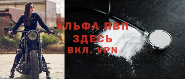 кокаин перу Строитель