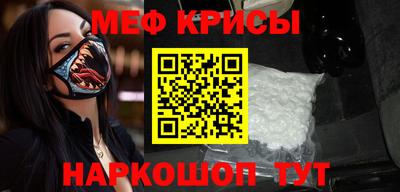 ALPHA-PVP Рыбинск