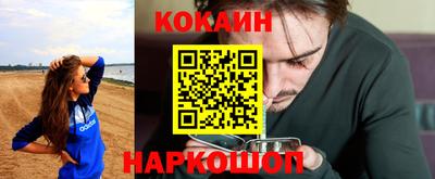 ALPHA-PVP Рыбинск
