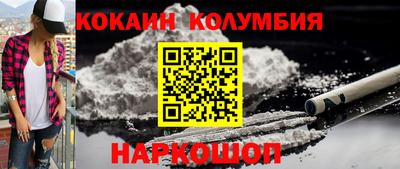 мяу мяу мука Рузаевка