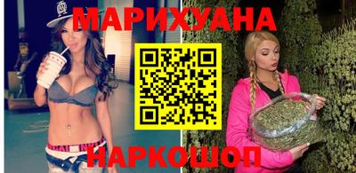 ALPHA-PVP Рыбинск