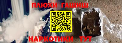 ALPHA-PVP Рыбинск